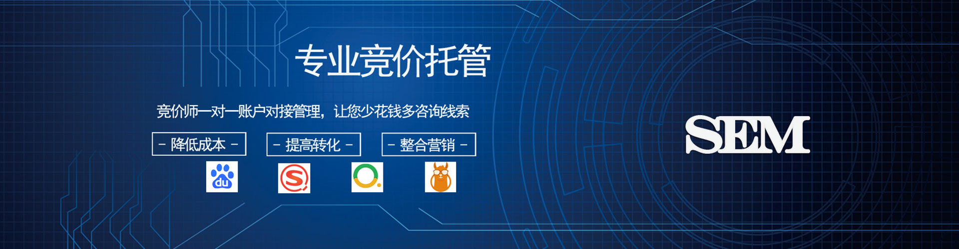 浠水百度充值高返点